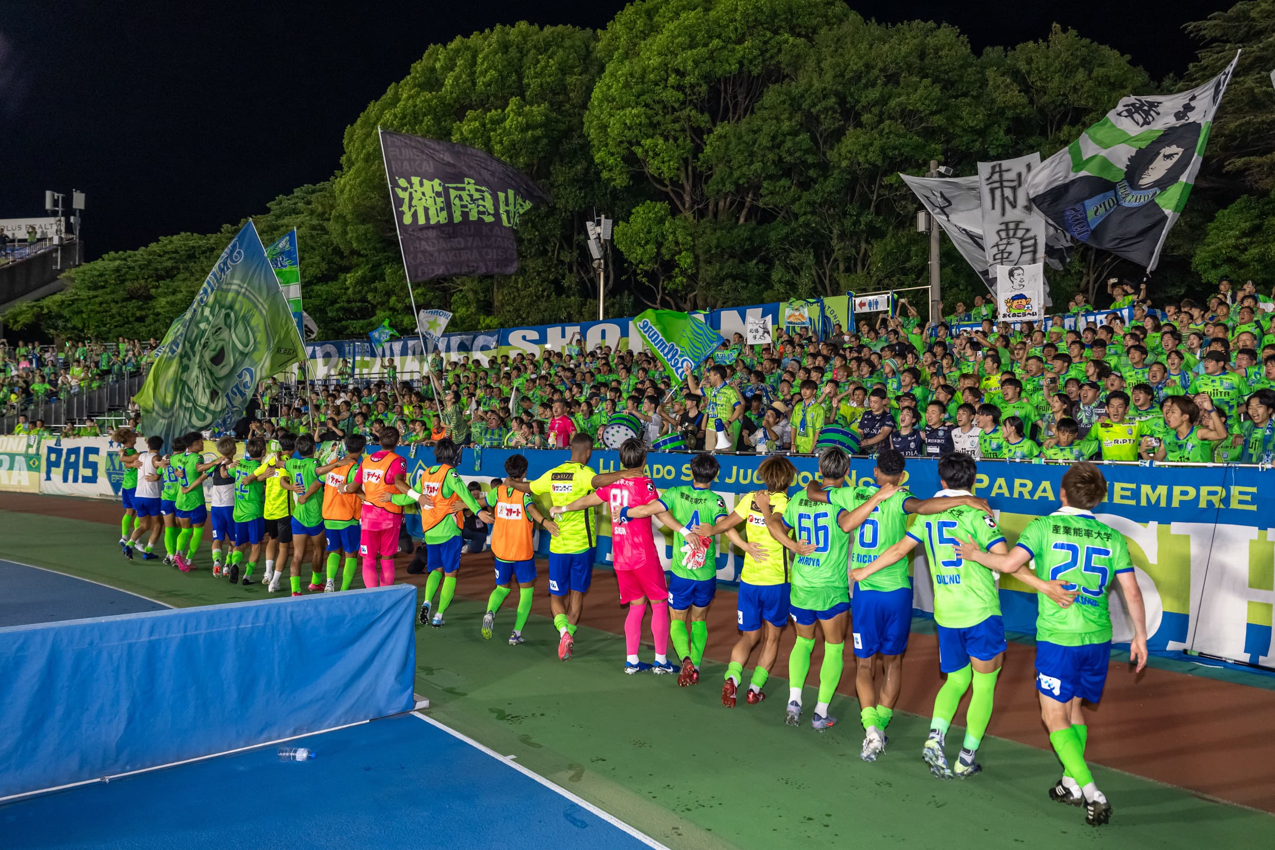 湘南ベルマーレ試合写真09