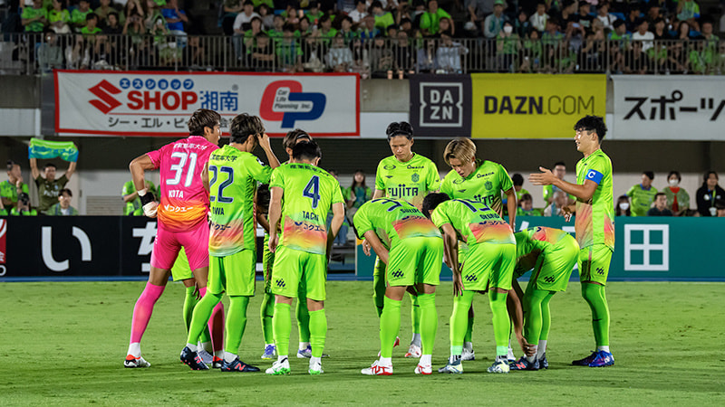 湘南ベルマーレ試合写真11